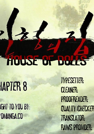 House of Dolls Ch.0-8 - Page 185