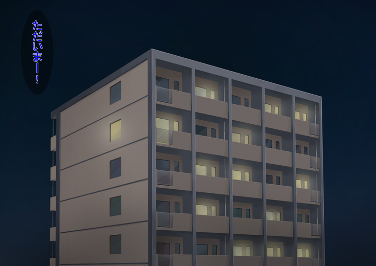 Sexaroid no Kanojo