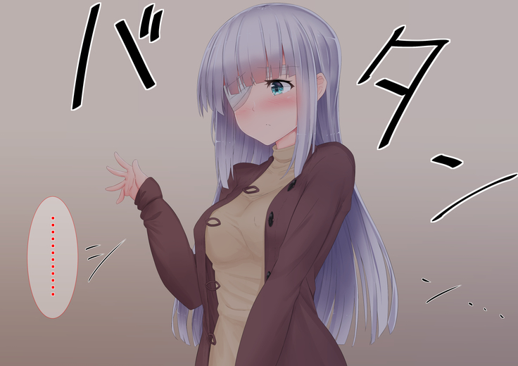Sexaroid no Kanojo