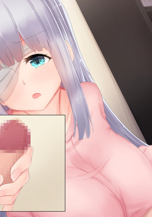 Sexaroid no Kanojo Page #245