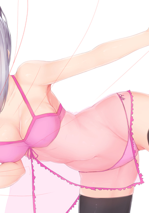 Sexaroid no Kanojo Page #350