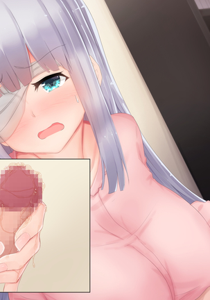 Sexaroid no Kanojo Page #247