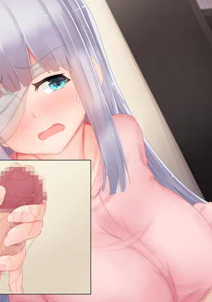 Sexaroid no Kanojo Page #248