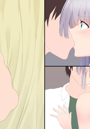 Sexaroid no Kanojo Page #349