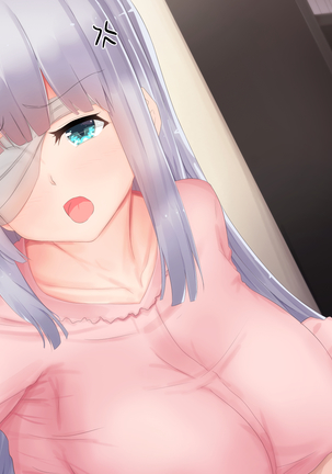 Sexaroid no Kanojo Page #244