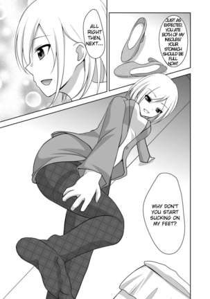 Ashiseme! PART 1 Page #16