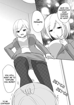 Ashiseme! PART 1 Page #18