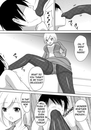 Ashiseme! PART 1 Page #17