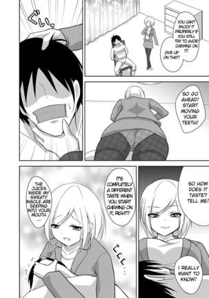 Ashiseme! PART 1 Page #13
