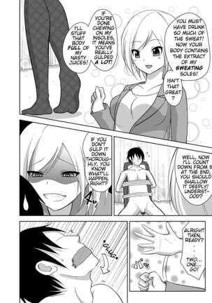 Ashiseme! PART 1 Page #14