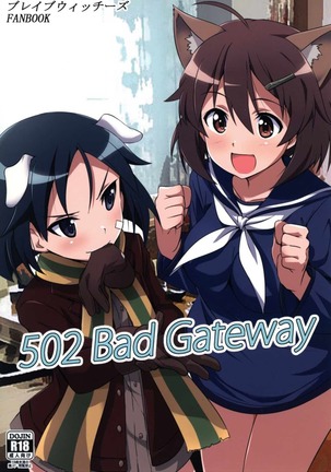 502 Bad Gateway Page #1