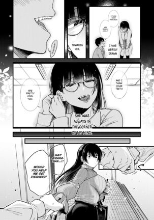 Kimi ni Somaru Yotei - Page 4