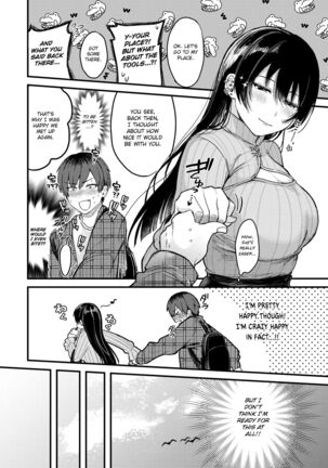 Kimi ni Somaru Yotei - Page 6