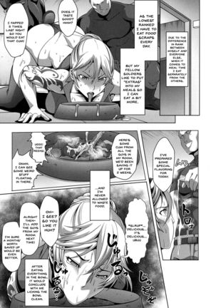 Mesubuta Tenrakuroku Ch.1-7 - Page 33