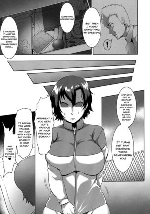 Mesubuta Tenrakuroku Ch.1-7 - Page 107