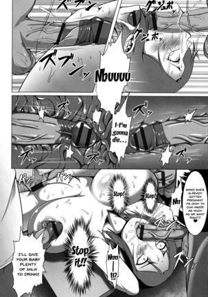 Mesubuta Tenrakuroku Ch.1-7 - Page 82