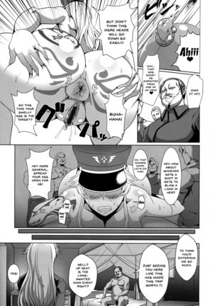 Mesubuta Tenrakuroku Ch.1-7 - Page 37