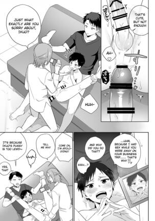 Shirouto, Tateware Anal Kaihatsu Nikki - Page 23