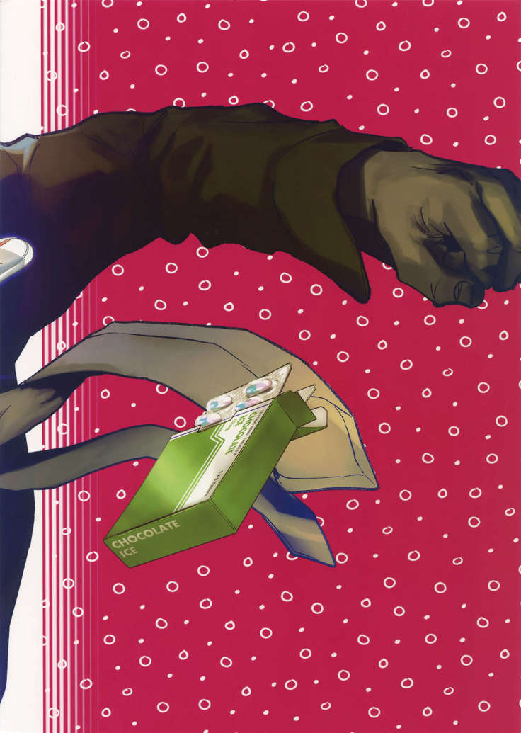 Chokoretoaisu ni Hone no Zui Made Toroketai