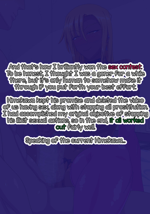 Mondaiji wa Bitch na Kuro Gal Shemale!? Page #87