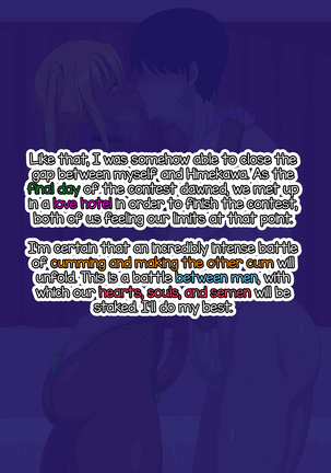Mondaiji wa Bitch na Kuro Gal Shemale!? Page #66