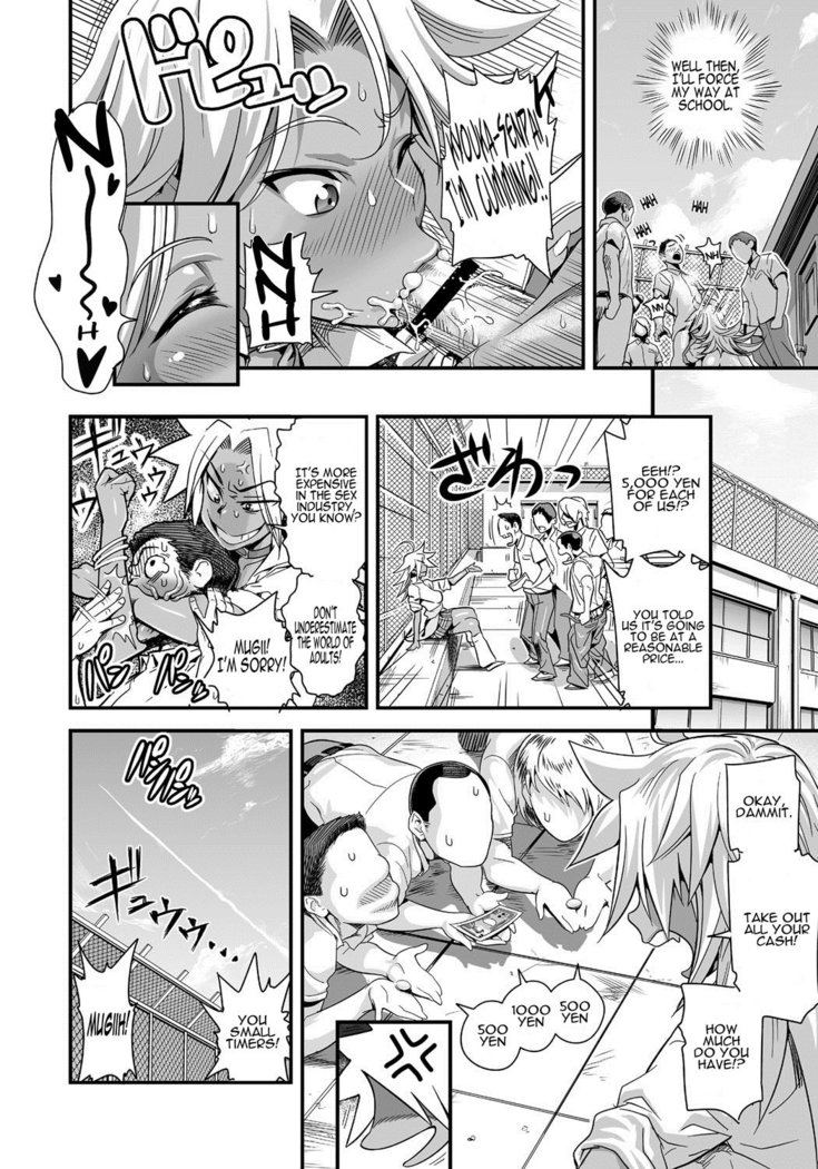 Energy Kyo-ka!! ~Bakunyuu JK. Gachi Zeme Hatsujou Chuu!~ Ch. 1-9