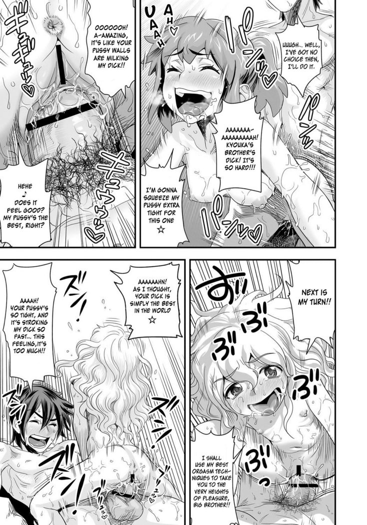 Energy Kyo-ka!! ~Bakunyuu JK. Gachi Zeme Hatsujou Chuu!~ Ch. 1-9