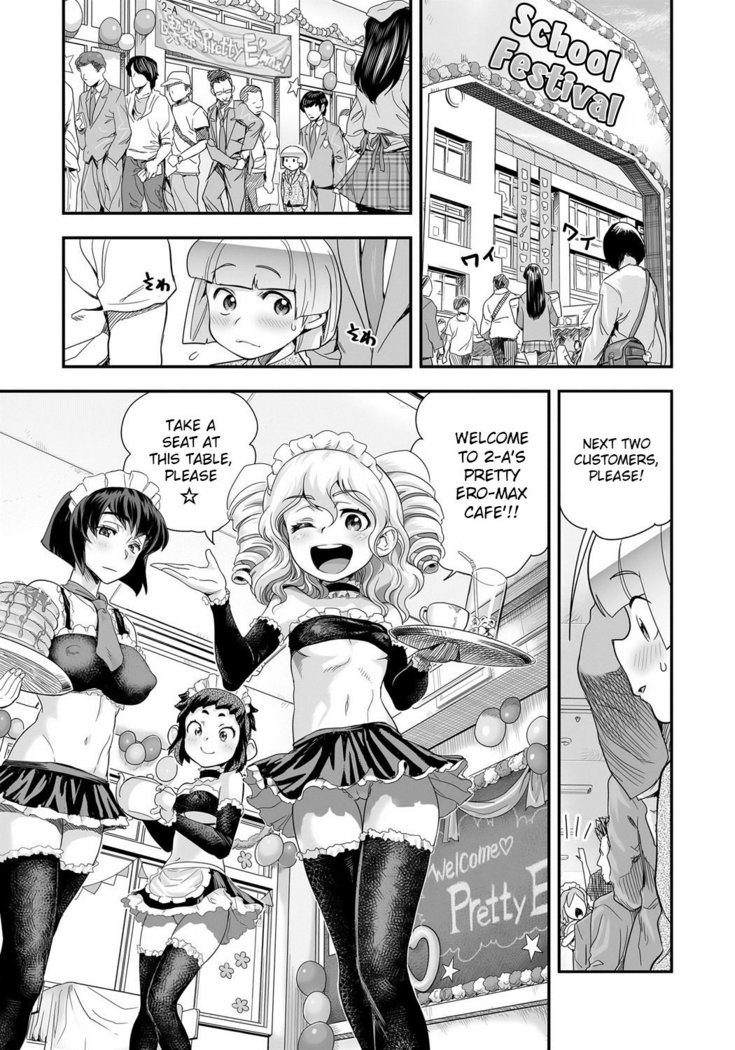 Energy Kyo-ka!! ~Bakunyuu JK. Gachi Zeme Hatsujou Chuu!~ Ch. 1-9