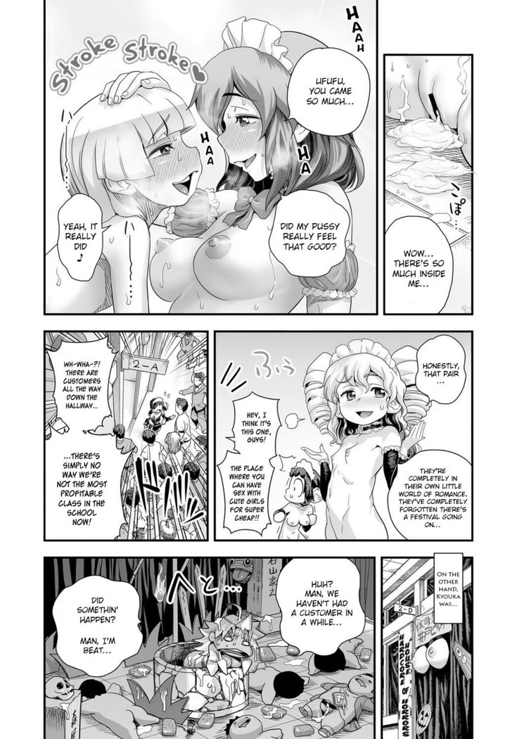 Energy Kyo-ka!! ~Bakunyuu JK. Gachi Zeme Hatsujou Chuu!~ Ch. 1-9