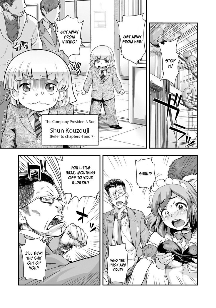 Energy Kyo-ka!! ~Bakunyuu JK. Gachi Zeme Hatsujou Chuu!~ Ch. 1-9