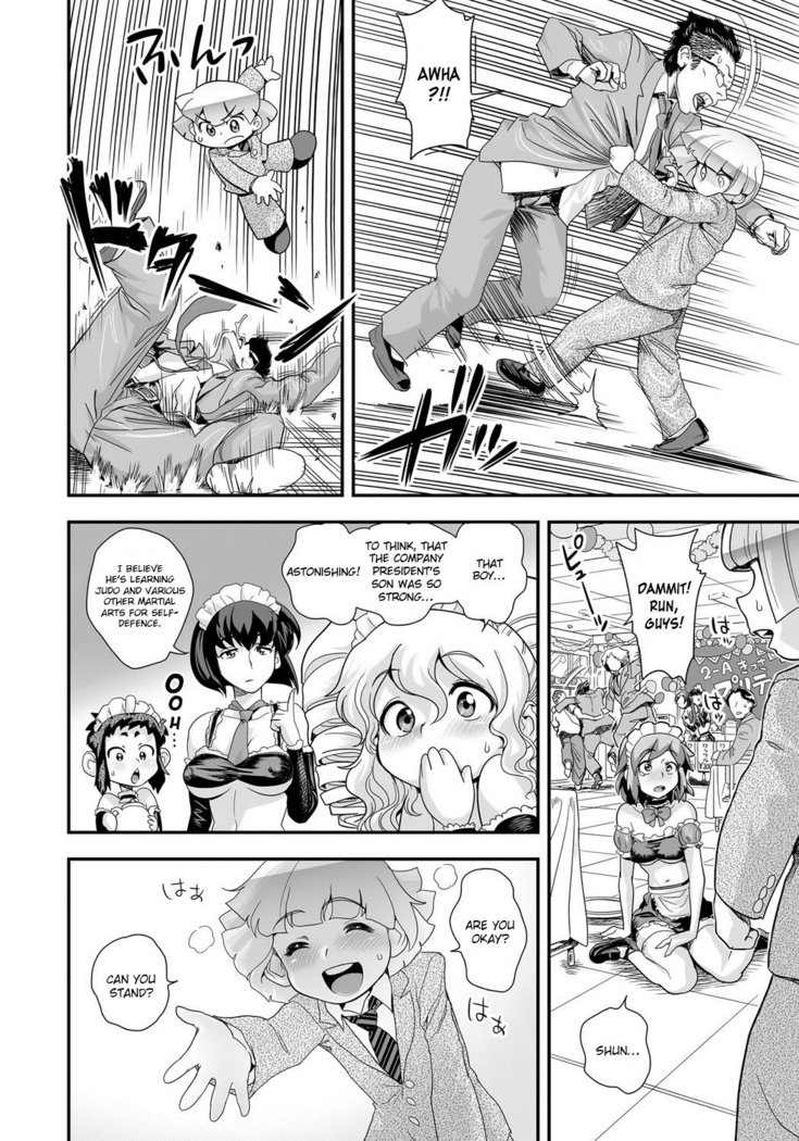 Energy Kyo-ka!! ~Bakunyuu JK. Gachi Zeme Hatsujou Chuu!~ Ch. 1-9