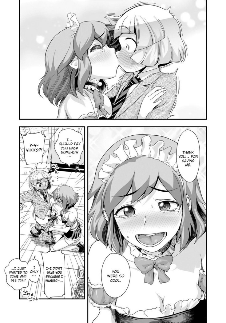 Energy Kyo-ka!! ~Bakunyuu JK. Gachi Zeme Hatsujou Chuu!~ Ch. 1-9