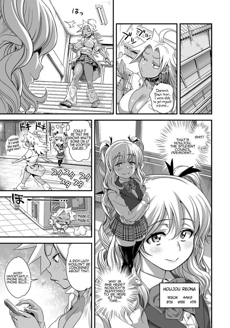 Energy Kyo-ka!! ~Bakunyuu JK. Gachi Zeme Hatsujou Chuu!~ Ch. 1-9