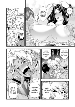 Energy Kyo-ka!! ~Bakunyuu JK. Gachi Zeme Hatsujou Chuu!~ Ch. 1-9 Page #153