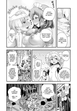 Energy Kyo-ka!! ~Bakunyuu JK. Gachi Zeme Hatsujou Chuu!~ Ch. 1-9 - Page 143