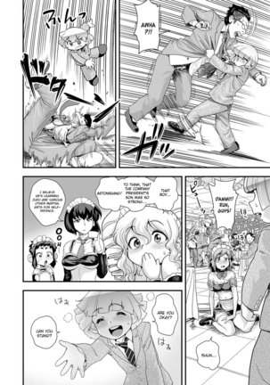 Energy Kyo-ka!! ~Bakunyuu JK. Gachi Zeme Hatsujou Chuu!~ Ch. 1-9 - Page 135