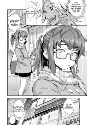 Energy Kyo-ka!! ~Bakunyuu JK. Gachi Zeme Hatsujou Chuu!~ Ch. 1-9 - Page 57