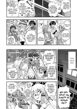 Energy Kyo-ka!! ~Bakunyuu JK. Gachi Zeme Hatsujou Chuu!~ Ch. 1-9 Page #75