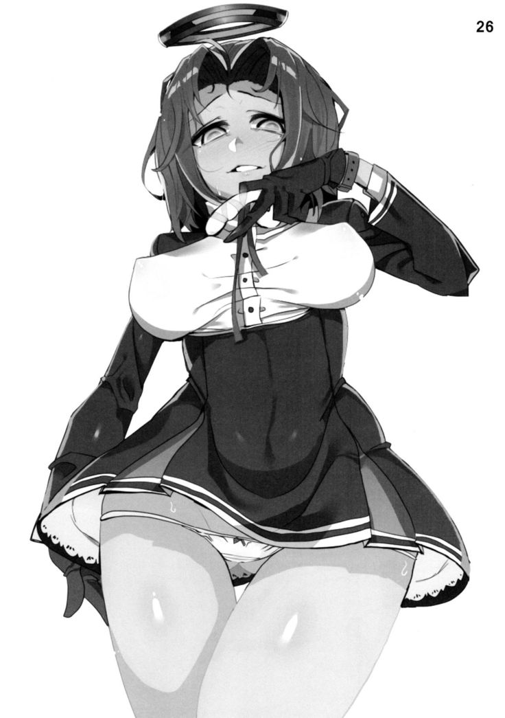 Tenryuu-gata Zenritsusen Kaihatsukan Tatsuta-chan