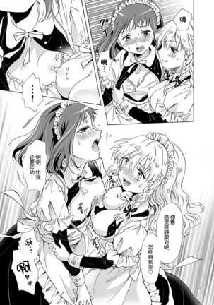 Image 7414677