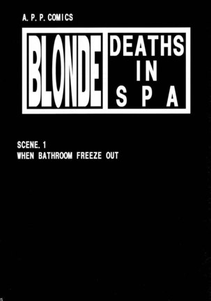 Death Gods Sauna Bath Page #2