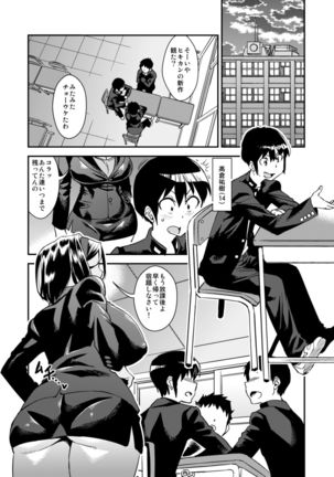 Image 9399894