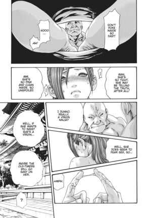 Ero Ninja Scrolls ch.10