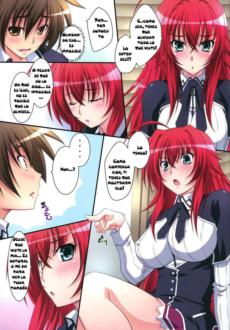 Scarlet Princess