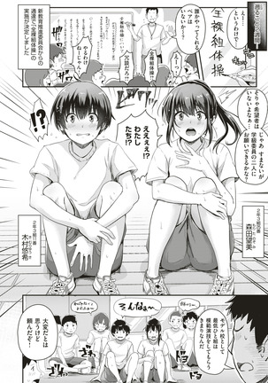 Image 7383820