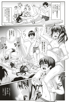 Image 7383823