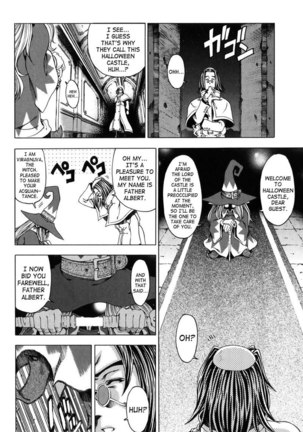 Sukei Harou Ep7 Page #4