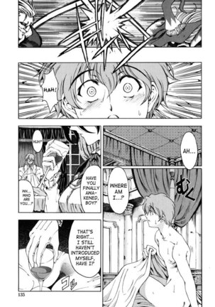 Sukei Harou Ep7 Page #7