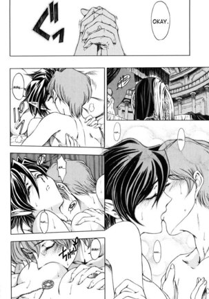 Sukei Harou Ep7 Page #14