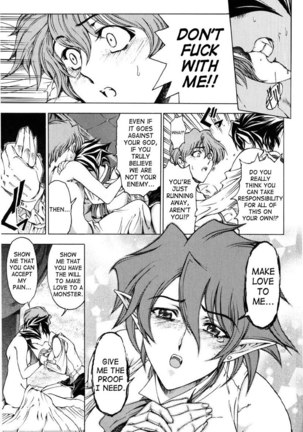 Sukei Harou Ep7 Page #13
